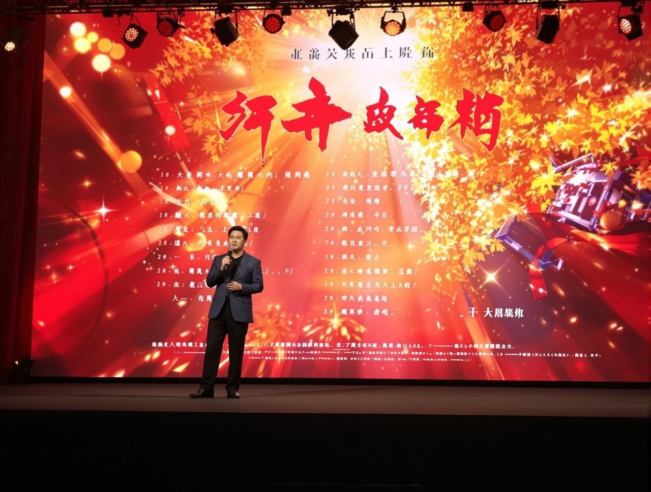 色色视频2026年度新剧片单正式发布，12部精品力作即将亮相